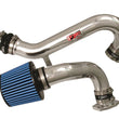 Load image into Gallery viewer, Injen 98-99 RS 2.5L Polished Cold Air Intake - Side View