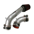 Load image into Gallery viewer, Injen 99-00 323 E46 2.5L  99-00 328 E46 2.8L 2001 325 2.5L Polished Cold Air Intake - Main Product View