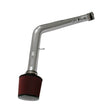 Load image into Gallery viewer, Injen 99-00 Civic Ex Hx EL(Canada) Polished Cold Air Intake - Main Product View