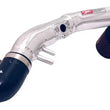 Load image into Gallery viewer, Injen 06-09 Civic Si Coupe &amp; Sedan Polished Cold Air Intake - Main Product View