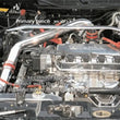 Load image into Gallery viewer, Injen 96-00 Civic Cx Dx Lx Polished Cold Air Intake - Detail View