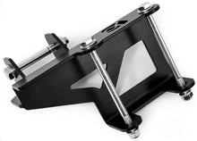 Load image into Gallery viewer, Innovative 94-01 Integra H22 Swap Passenger Side Conversion Bracket - Main Product View