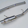 Load image into Gallery viewer, Invidia 02-07 WRX/STi 76mm N1 RACING Stainless Steel Tip Cat-back Exhaust - Back View