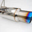 Load image into Gallery viewer, Invidia 08-11 STi Hatch / 11 WRX Hatch Dual N1 Single Layer Titanium Tipped Cat-back Exhaust - Main Product View