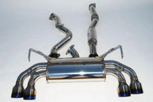 Load image into Gallery viewer, Invidia 08-11 STi Hatch / 11 WRX Hatch Dual Q300 Titanium Tip Cat-back Exhaust - Side View