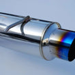 Load image into Gallery viewer, Invidia 12 Scion FRS/BRZ 60mm N1 Ti-Tip Cat- Back Exhaust - Back View