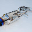 Load image into Gallery viewer, Invidia 15+ Mazda MX-5 GT Titanium Tip Cat-back Exhaust - Main Product View