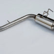 Load image into Gallery viewer, Invidia 2022+ Honda Civic Sport (2.0N/A) 60mm N1 Cat Back Exhaust - TI Tips - Side View