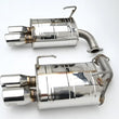 Load image into Gallery viewer, Invidia 22+ Subaru WRX Q300 3.5in. Rolled Dual Wall S.S Tip Axle-back Exhaust - Detail View