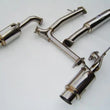 Load image into Gallery viewer, Invidia 60mm REGULAR N1 Y-Pipe Back Exhaust System fits 2003-2009 Nissan 350Z - Side View