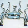 Load image into Gallery viewer, Invidia Gemini Rolled Titanium Tip Cat-back Exhaust fits 2003-2008 INFINITI FX35 / 2003-2008 INFINITI FX45 - Back View