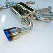 Load image into Gallery viewer, Invidia Gemini Rolled Titanium Tip Cat-back Exhaust fits 2003-2008 INFINITI FX35 / 2003-2008 INFINITI FX45 - Installation ...