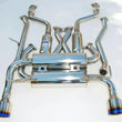 Load image into Gallery viewer, Invidia Gemini Single Layer Titanium Tip Cat-back Exhaust fits 2008-2013 INFINITI G37 - Main Product View