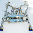 Load image into Gallery viewer, Invidia Gemini Single Layer Titanium Tip Cat-back Exhaust fits 2009-2016 Nissan 370Z - Back View