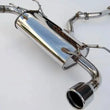 Load image into Gallery viewer, Invidia Subaru BRZ / Scion FRS Q300 w/ Rolled SS Tips Cat- Back Exhaust - Main Product View