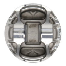 Load image into Gallery viewer, JE Pistons Nissan VR38DETT 95.5mm Bore 94.4mm Stroke -12cc Dome Stroker Piston KIT (Set of 6) - Additional View 6