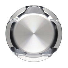 Load image into Gallery viewer, JE Pistons VW 1.8T 20V (20mm Pin) 81.5mm Bore FSR Piston Kit (Set of 4) - Back View