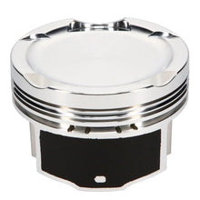 Load image into Gallery viewer, JE Pistons VW 1.8T 20V (20mm Pin) 81mm Bore FSR Piston Kit (Set of 4) - Additional View 6