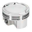 Load image into Gallery viewer, JE Pistons VW 1.8T 20V KIT 81.0 Set of 4 Pistons - Side View