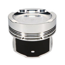 Load image into Gallery viewer, JE Pistons VW R32 24V 8.5:1 KIT Single Piston - Main Product View