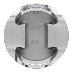 JE Pistons Volkswagen 1.8T 20V 81.50mm Bore 1.281in CH -3.40cc Ultra Series Pistons - Set of 4 - Side View