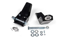 Load image into Gallery viewer, JKS Manufacturing 2021-2022 Ford Bronco - Rear Lower Shock Skid/Roost Guard - Main Product View