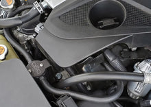 Load image into Gallery viewer, J&amp;L 16-24 Infiniti Q50/Q60 3.0T Oil Separator 3.0 Driver Side - Black Anodized - Side View