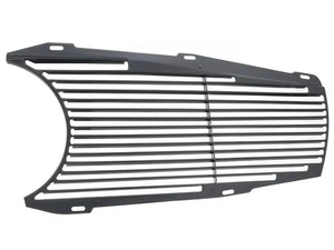 JP Group A/S Grille Screen 8384500470