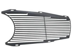 JP Group A/S Grille Screen 8384500470