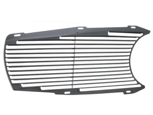 JP Group A/S Grille Screen 8384500480