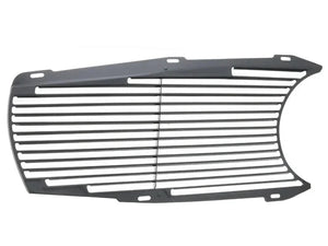 JP Group A/S Grille Screen 8384500480
