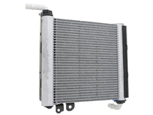 Load image into Gallery viewer, Jaguar Auxiliary Radiator T4A37971 fits 2019-2025 Jaguar F-pace - Main Product View