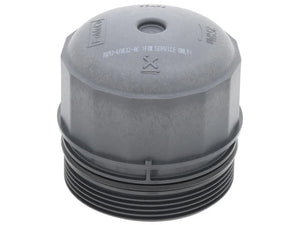 Jaguar Cover Cap C2D17615 fits 2010-2019 Jaguar XF / 2010-2015 Jaguar Xfr / 2013-2015 Jaguar Xfr-s / 2010-2019 Jaguar XJ /...