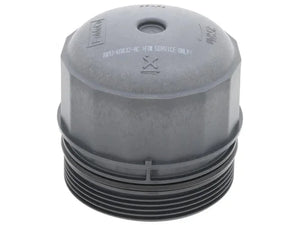 Jaguar Cover Cap C2D17615 fits 2010-2019 Jaguar XF / 2010-2015 Jaguar Xfr / 2013-2015 Jaguar Xfr-s / 2010-2019 Jaguar XJ /...