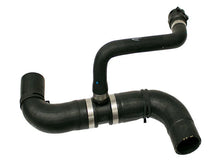 Load image into Gallery viewer, Jaguar Radiator Hose C2C22265 fits 2004-2005 Jaguar Vanden Plas / XJ8