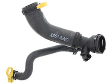 Load image into Gallery viewer, Jaguar Radiator Hose C2D20066 fits 2013-2019 Jaguar XJ