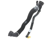 Load image into Gallery viewer, Jaguar Radiator Hose T4A32856 fits 2017-2020 Jaguar F-pace