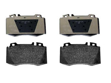Load image into Gallery viewer, Jurid Brake Pad Set 571961J - Main Product View