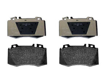 Load image into Gallery viewer, Jurid Brake Pad Set 571961J - Side View