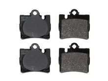 Load image into Gallery viewer, Jurid Brake Pad Set 571962J