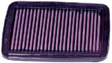 Load image into Gallery viewer, K&amp;N 00-03 Suzuki GSF600 Bandit / 00-04 GSF600 Bandit S / 01-03 GSF1200 Bandit Replacement Air Filter