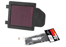 Load image into Gallery viewer, K&amp;N 04-09 Yamaha YFZ450 Powerlid Air Box Cover - Side View