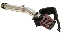 Load image into Gallery viewer, K&amp;N 06 Lexus IS350 V6-3.5L Polished Typhoon Intake - Main Product View