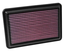 Load image into Gallery viewer, K&amp;N 14-15 Nissan Rogue 2.5L L4 Drop In Air Filter - Main Product View