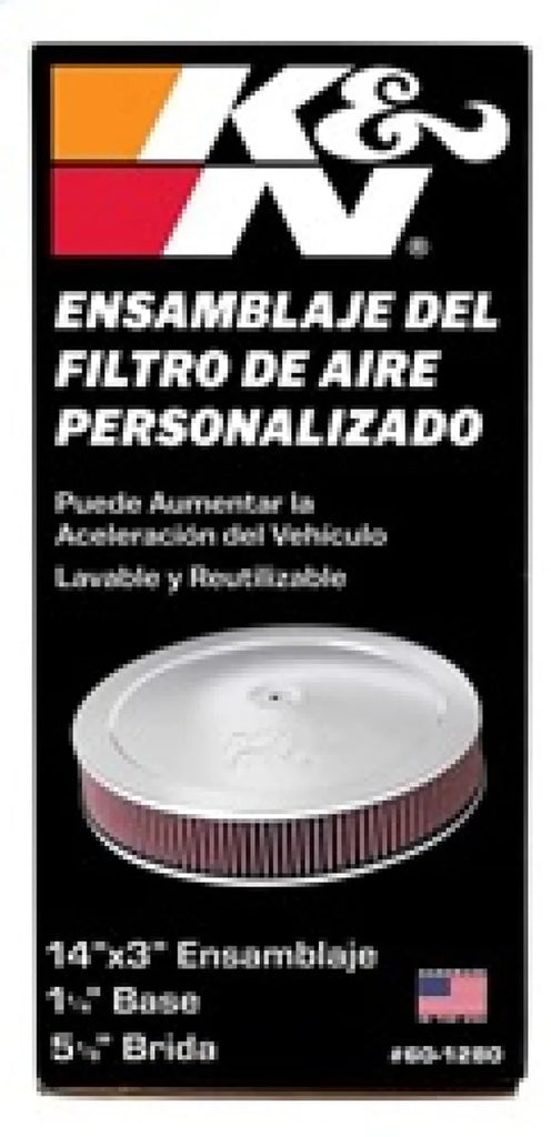 K&N 14in Red Custom Air Cleaner Assembly - 5.125in ID x 14in OD x 2.75in H x 1.25in Drop Base - Additional View 5