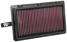 Load image into Gallery viewer, K&amp;N 15-18 Hyundai Tucson L4-2.0L DSL Drop In Replacement Air Filter - Main Product View