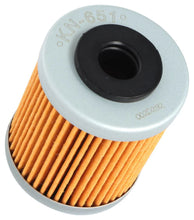 Load image into Gallery viewer, K&amp;N 1.63in OD x 2.125in H Oil Filter - Main Product View