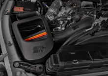Load image into Gallery viewer, K&amp;N 20-26 GM Heavy Duty 6.6L Diesel NextGen Dry Flow Cold Air Intake - Side View