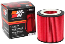 Load image into Gallery viewer, K&amp;N 2019 BMW M2 3.0L/M4 3.0L Cartridge Oil Filter - Additional View 12
