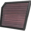 Load image into Gallery viewer, K&amp;N 2019 BMW X2 M35 L4-2.0L F/I Replacement Air Filter - Side View